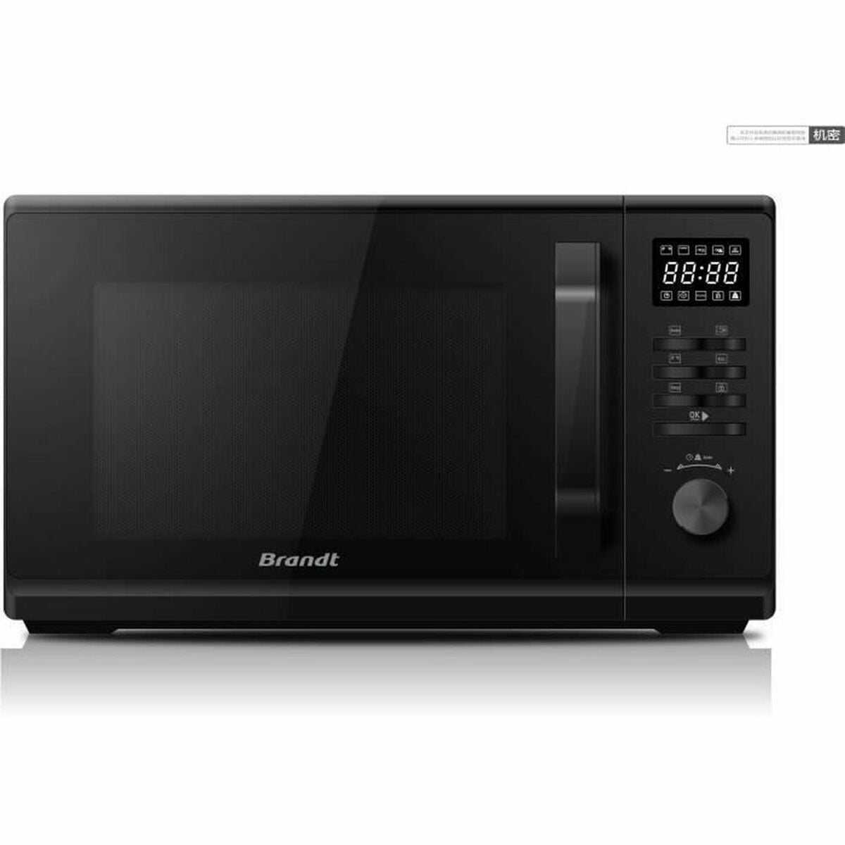 Microwave with Grill Brandt SE2300B 800 W (23 L)